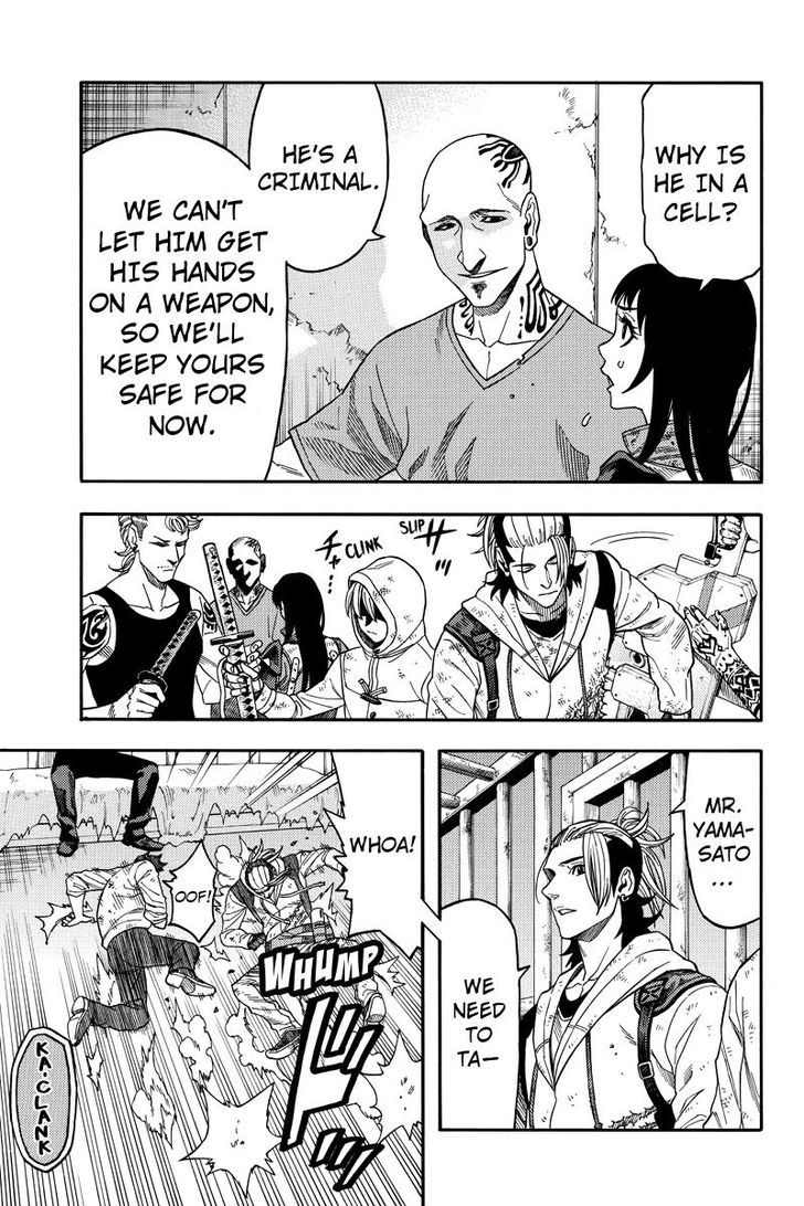 Green Worldz Chapter 89 page 3 - Chapter 89