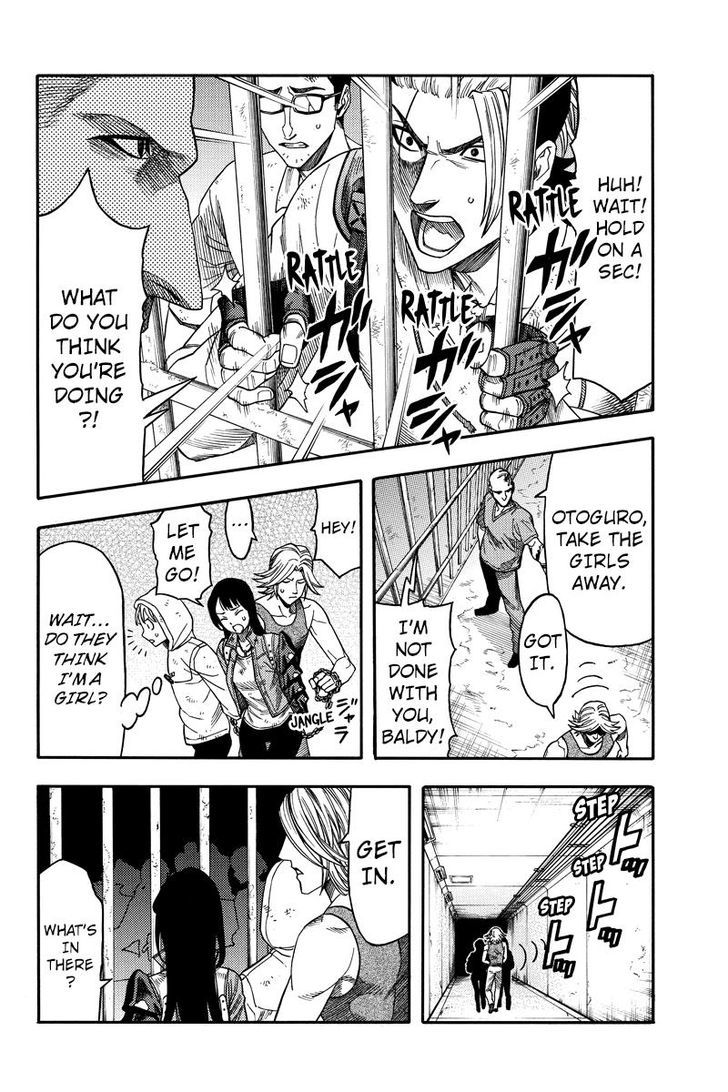 Green Worldz Chapter 89 page 4 - Chapter 89