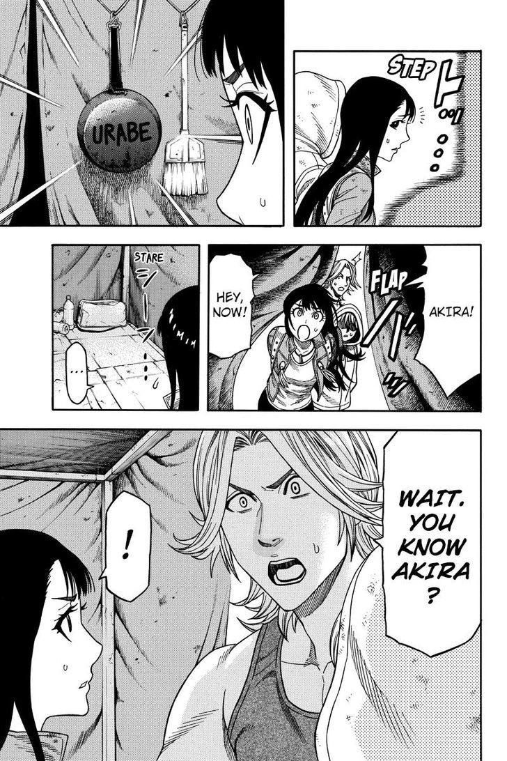 Green Worldz Chapter 89 page 7 - Chapter 89