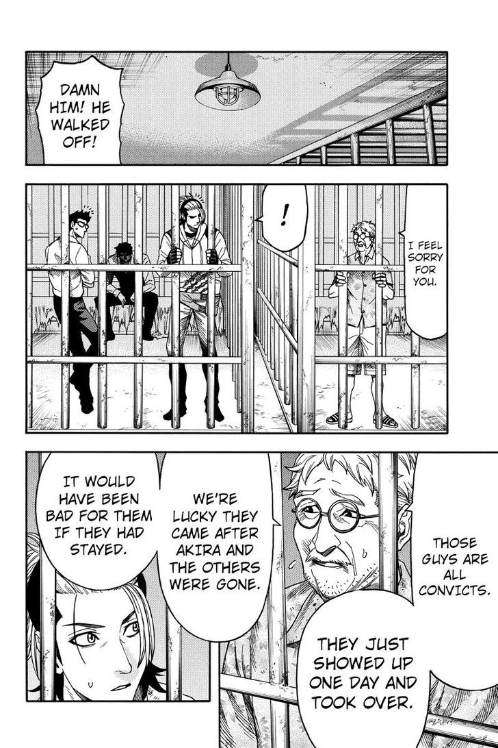 Green Worldz Chapter 89 page 8 - Chapter 89