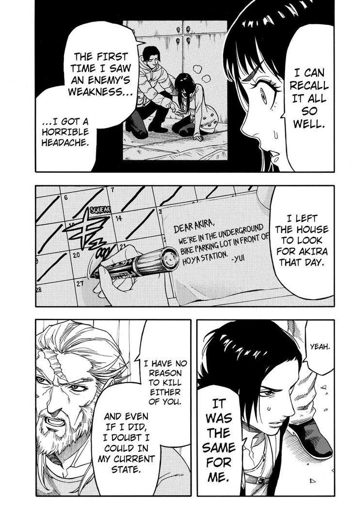 Green Worldz Chapter 95 page 5 - Chapter 95