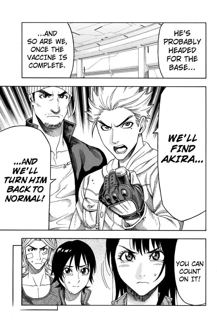 Green Worldz Chapter 97 page 7 - Chapter 97