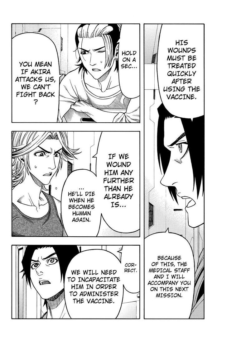 Green Worldz Chapter 98 page 4 - Chapter 98