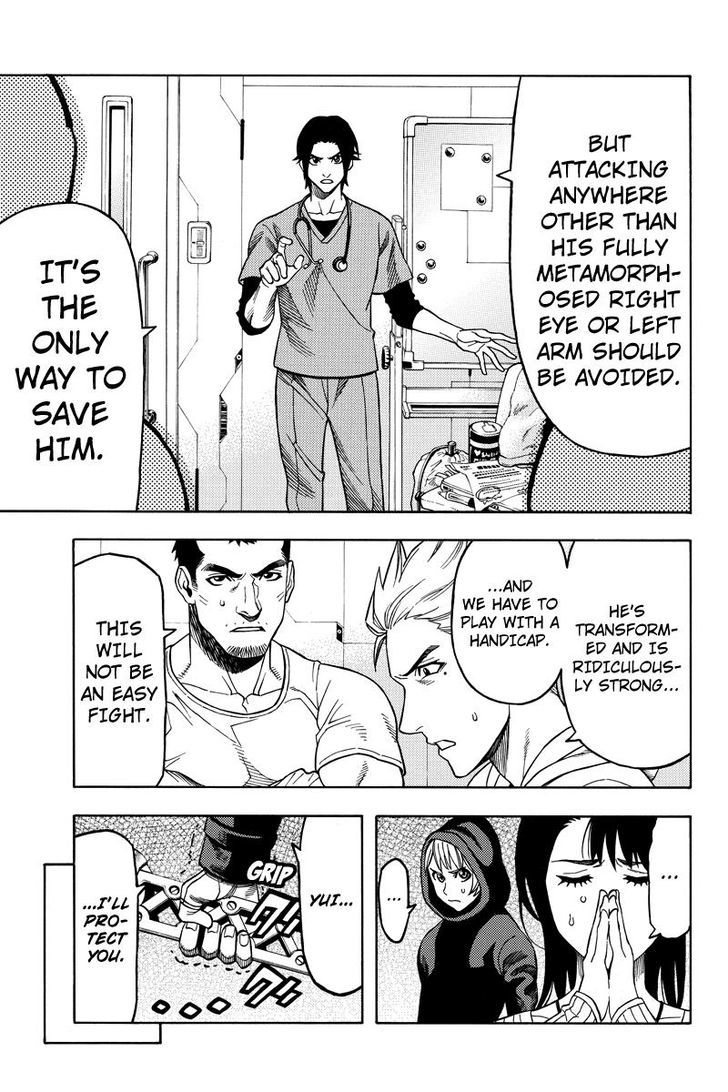 Green Worldz Chapter 98 page 5 - Chapter 98