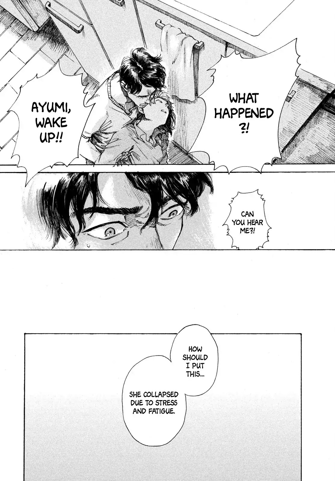 Green (Yuzuki Momoi) Chapter 0 page 10 - Chapter 0: Oneshot