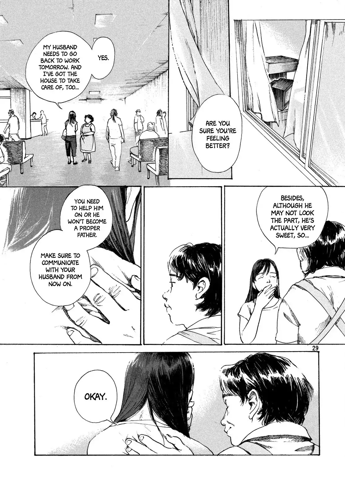 Green (Yuzuki Momoi) Chapter 0 page 29 - Chapter 0: Oneshot