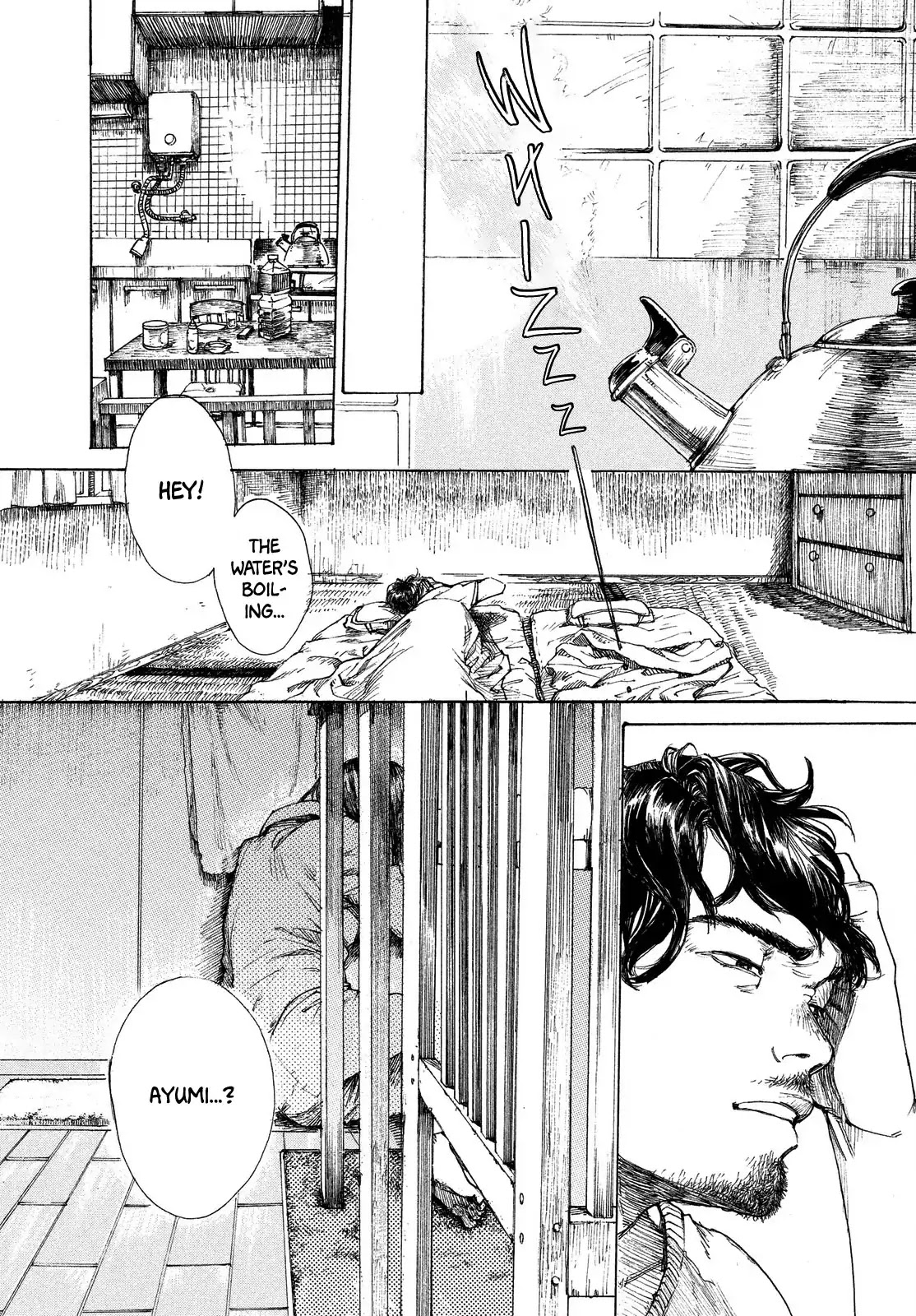 Green (Yuzuki Momoi) Chapter 0 page 9 - Chapter 0: Oneshot