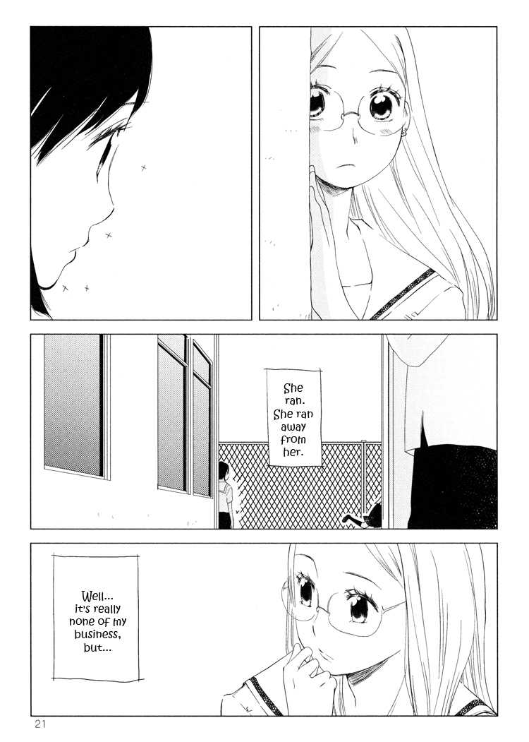 Green. Chapter 1 page 17 - Chapter 1