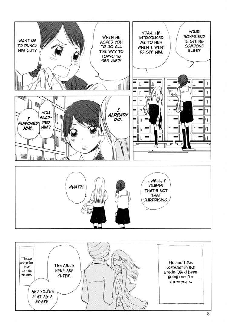 Green. Chapter 1 page 4 - Chapter 1