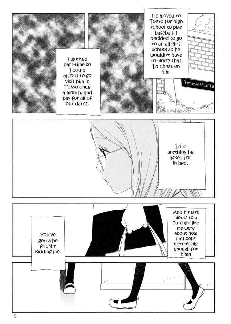 Green. Chapter 1 page 5 - Chapter 1