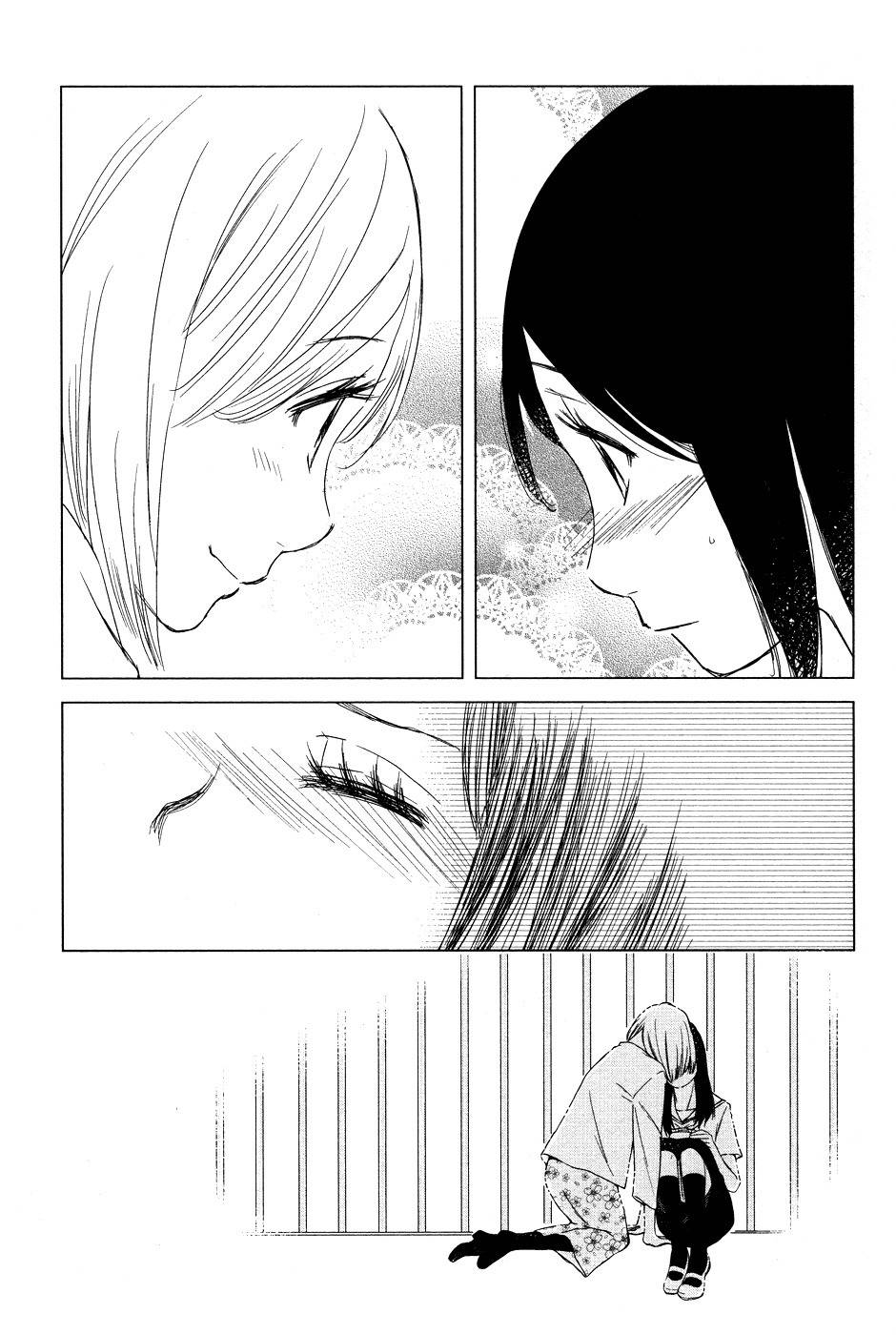 Green. Chapter 4 page 15 - Chapter 4