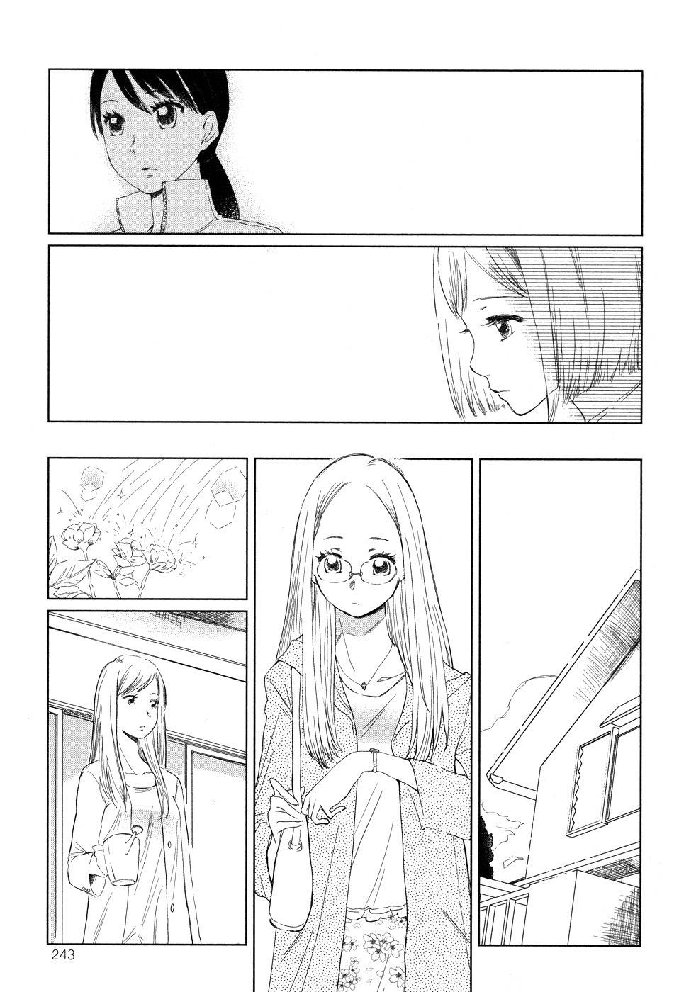 Green. Chapter 5 page 14 - Chapter 5