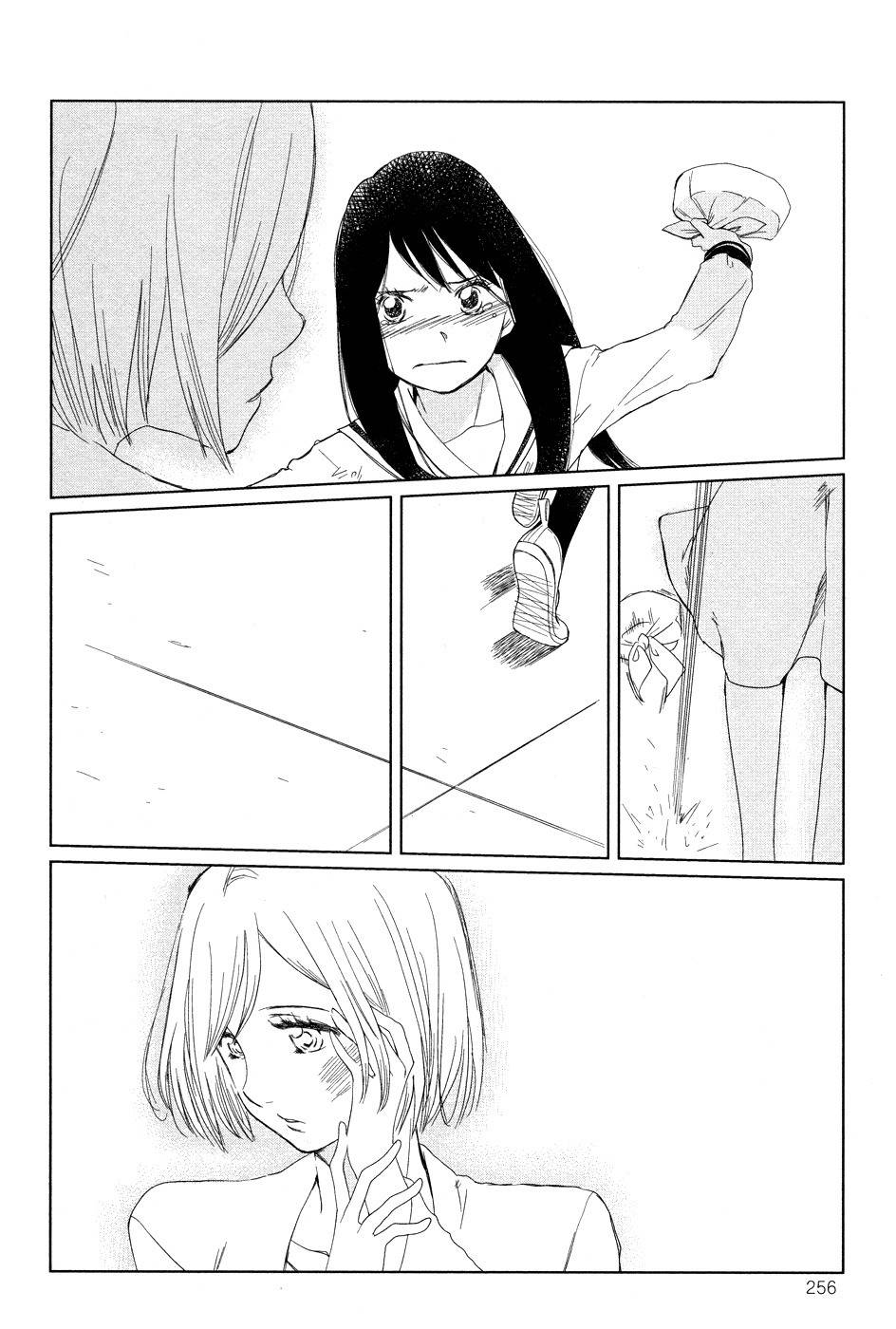 Green. Chapter 5 page 27 - Chapter 5