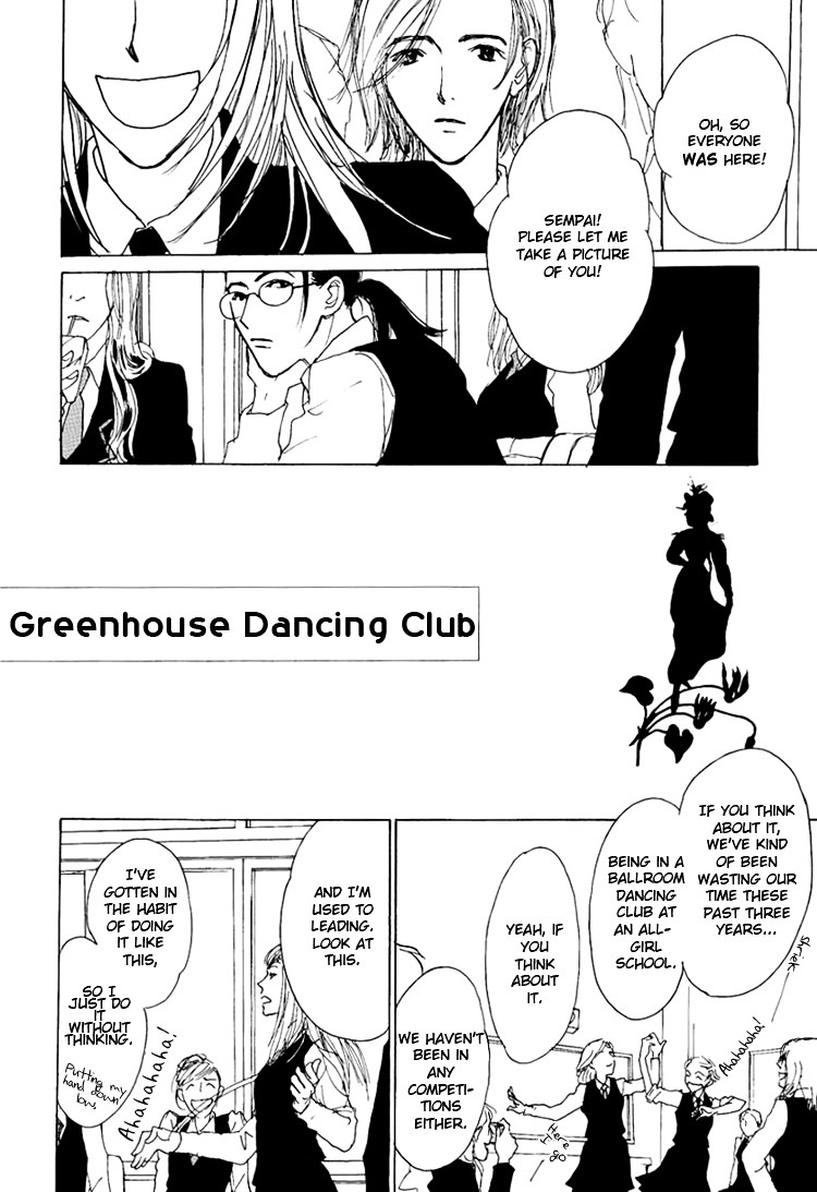 Greenhouse Dancing Club Chapter 0 page 4 - Chapter 0 : Greenhouse Dancing Club