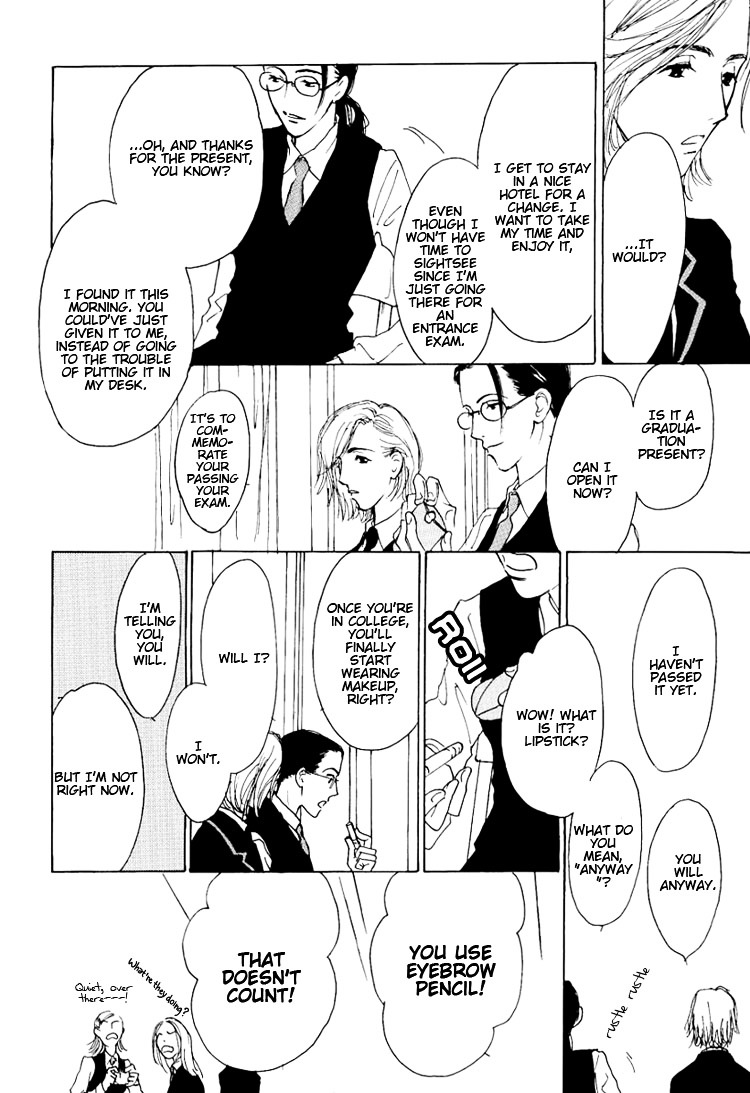 Greenhouse Dancing Club Chapter 0 page 6 - Chapter 0 : Greenhouse Dancing Club