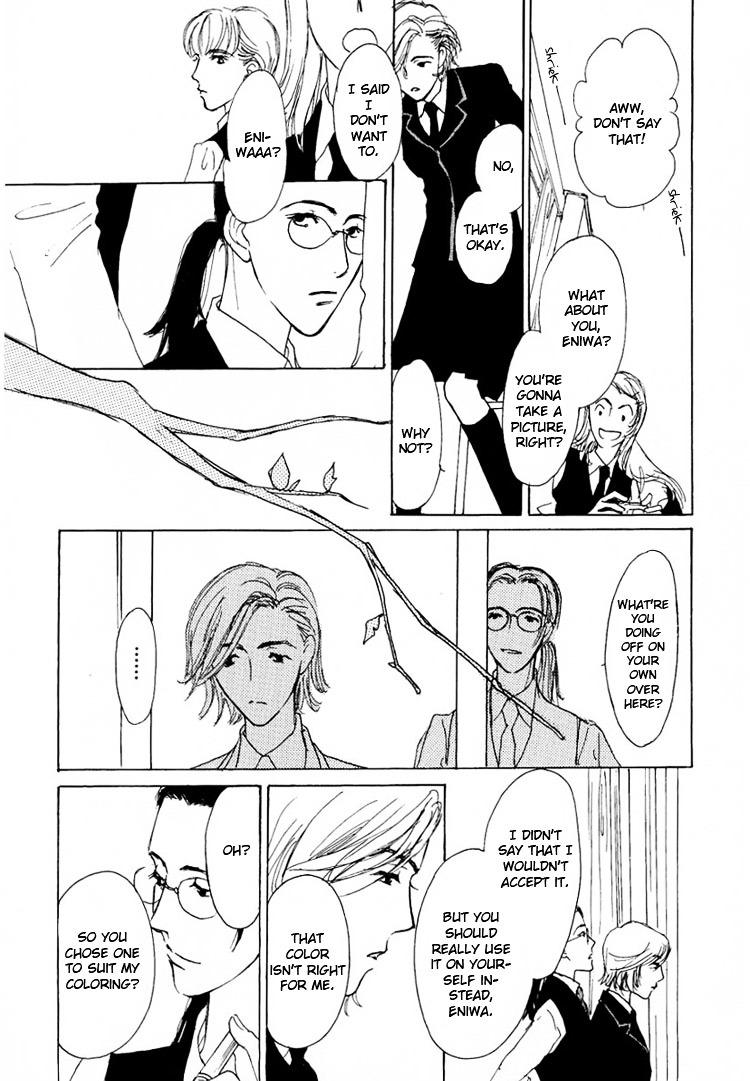 Greenhouse Dancing Club Chapter 0 page 8 - Chapter 0 : Greenhouse Dancing Club