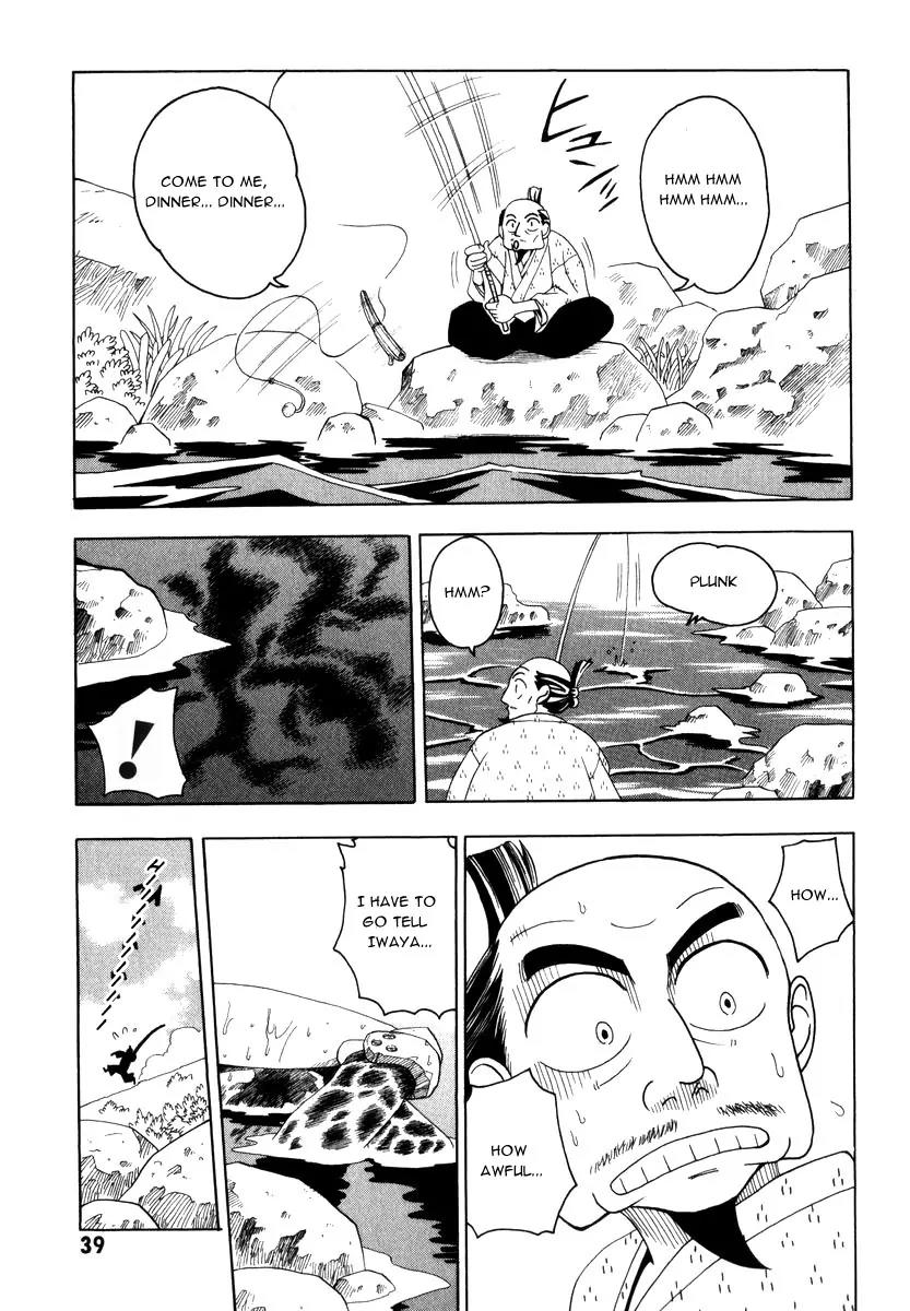 Grenadier Chapter 2 page 1 - Chapter 2