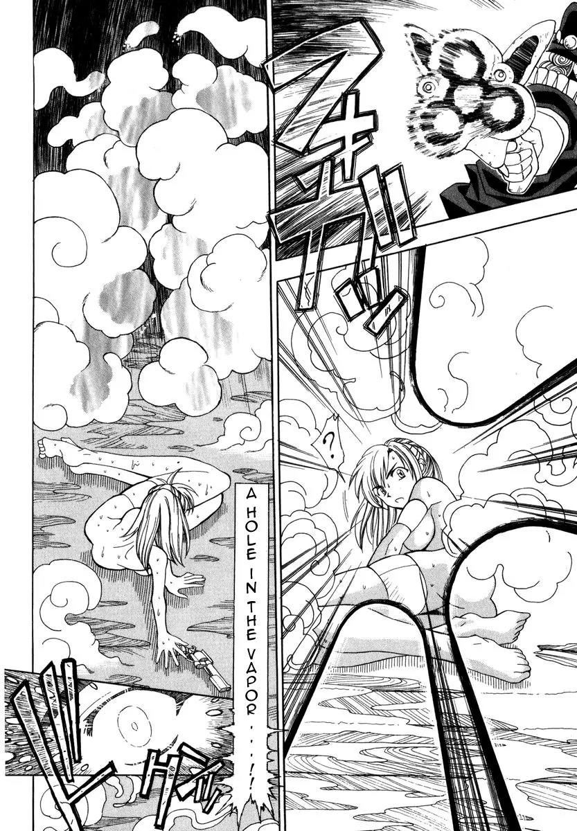 Grenadier Chapter 2 page 23 - Chapter 2
