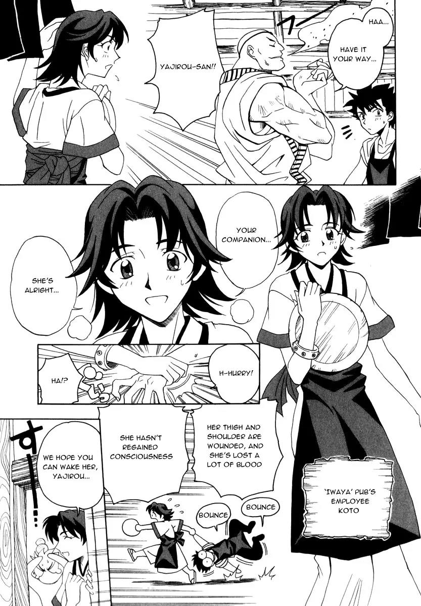Grenadier Chapter 2 page 4 - Chapter 2