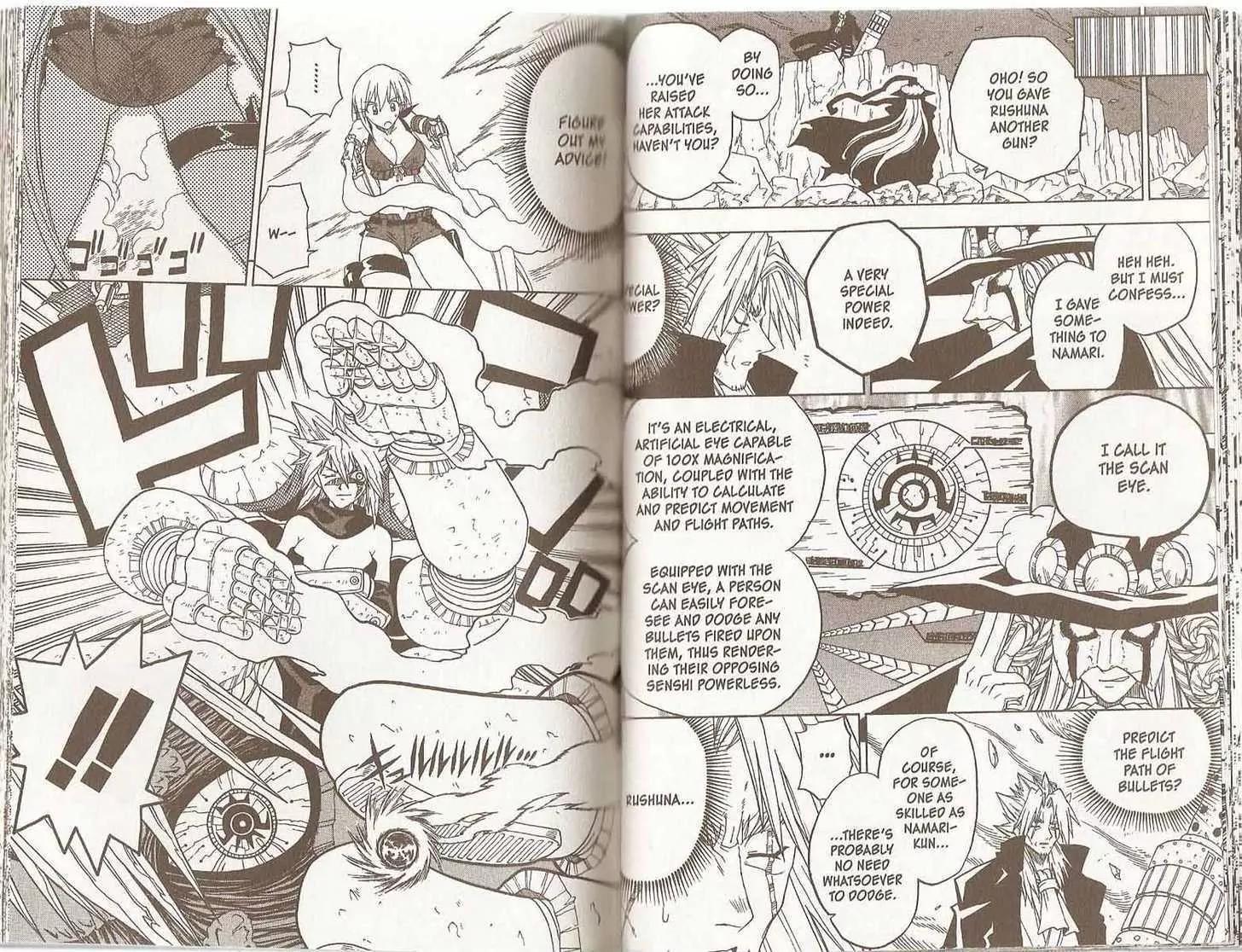 Grenadier Chapter 26.30 page 67 - Chapter 26 - 30