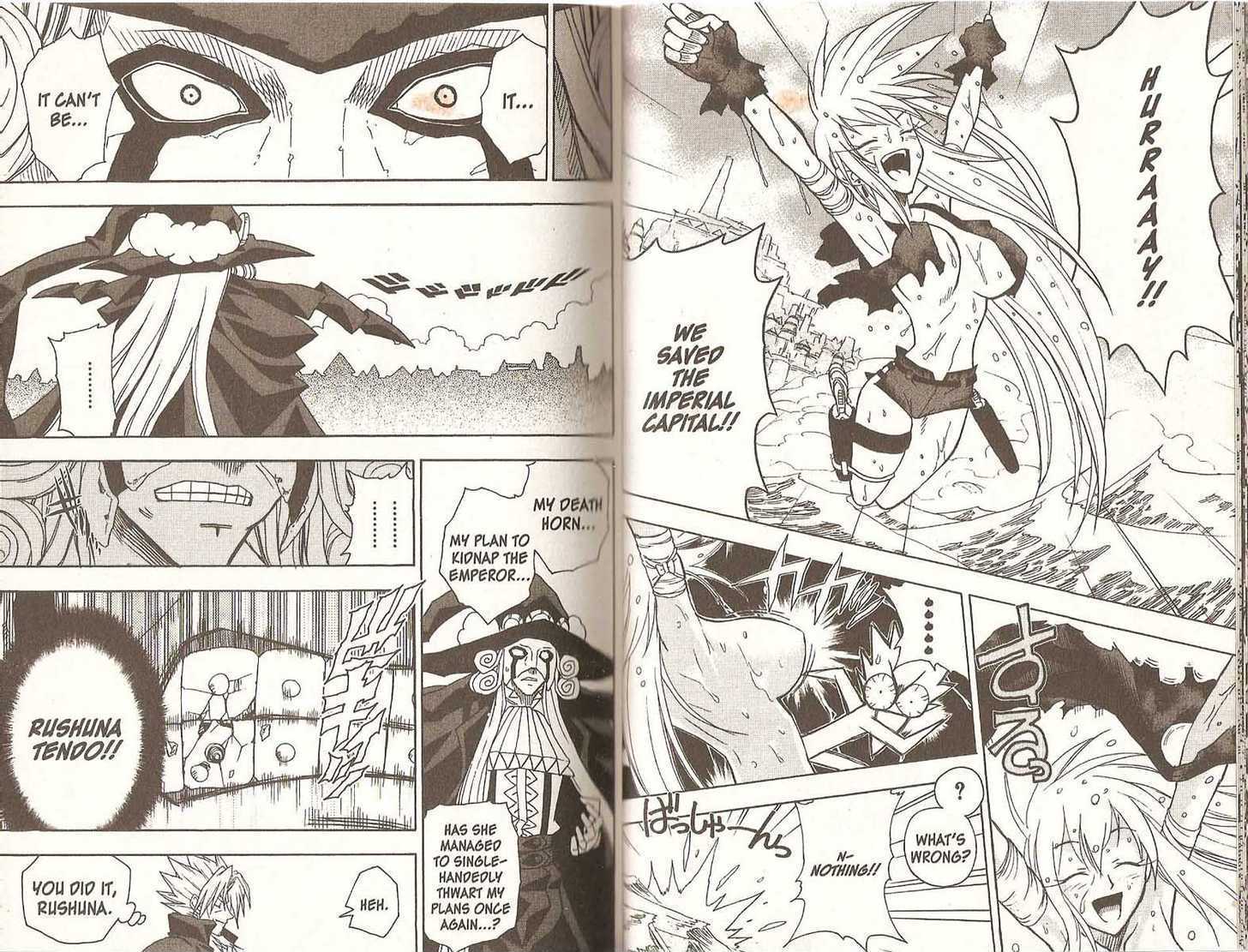 Grenadier Chapter 31.36 page 22 - Chapter 31 - 36