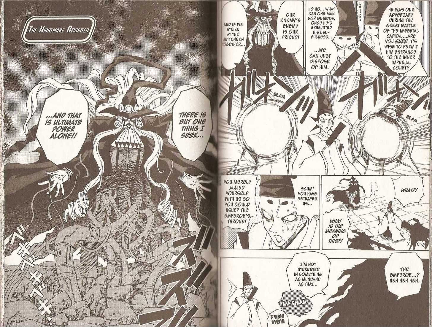Grenadier Chapter 31.36 page 73 - Chapter 31 - 36