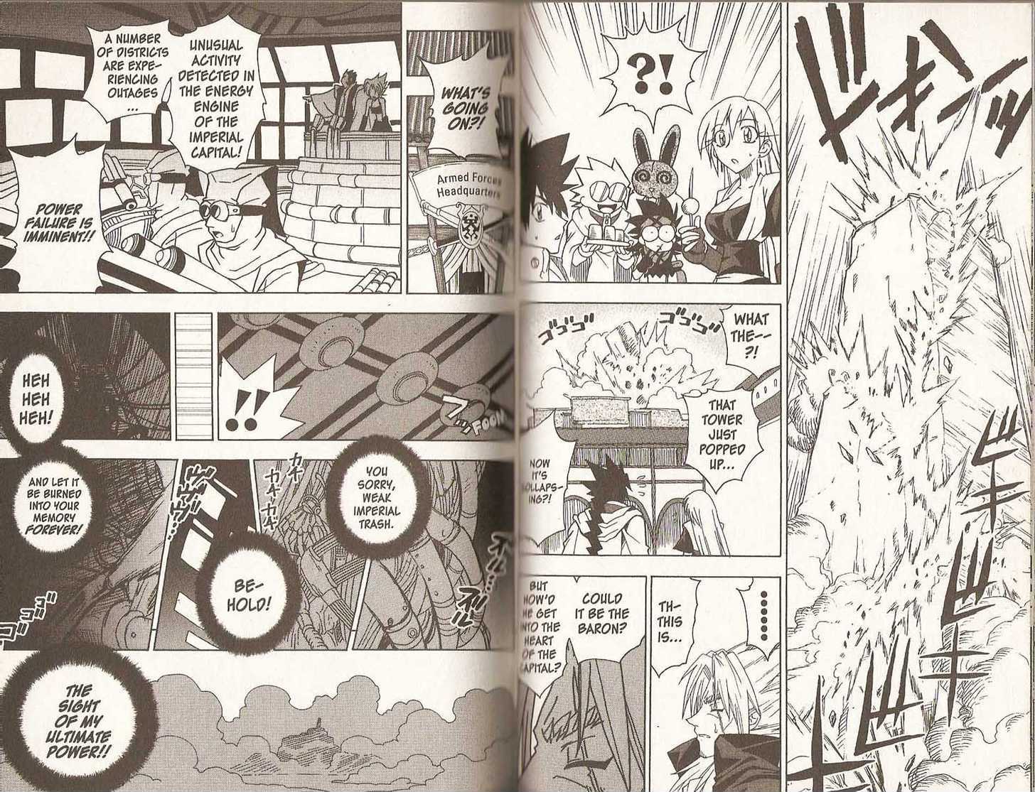 Grenadier Chapter 31.36 page 74 - Chapter 31 - 36