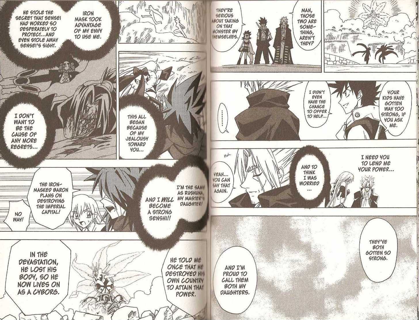 Grenadier Chapter 31.36 page 78 - Chapter 31 - 36
