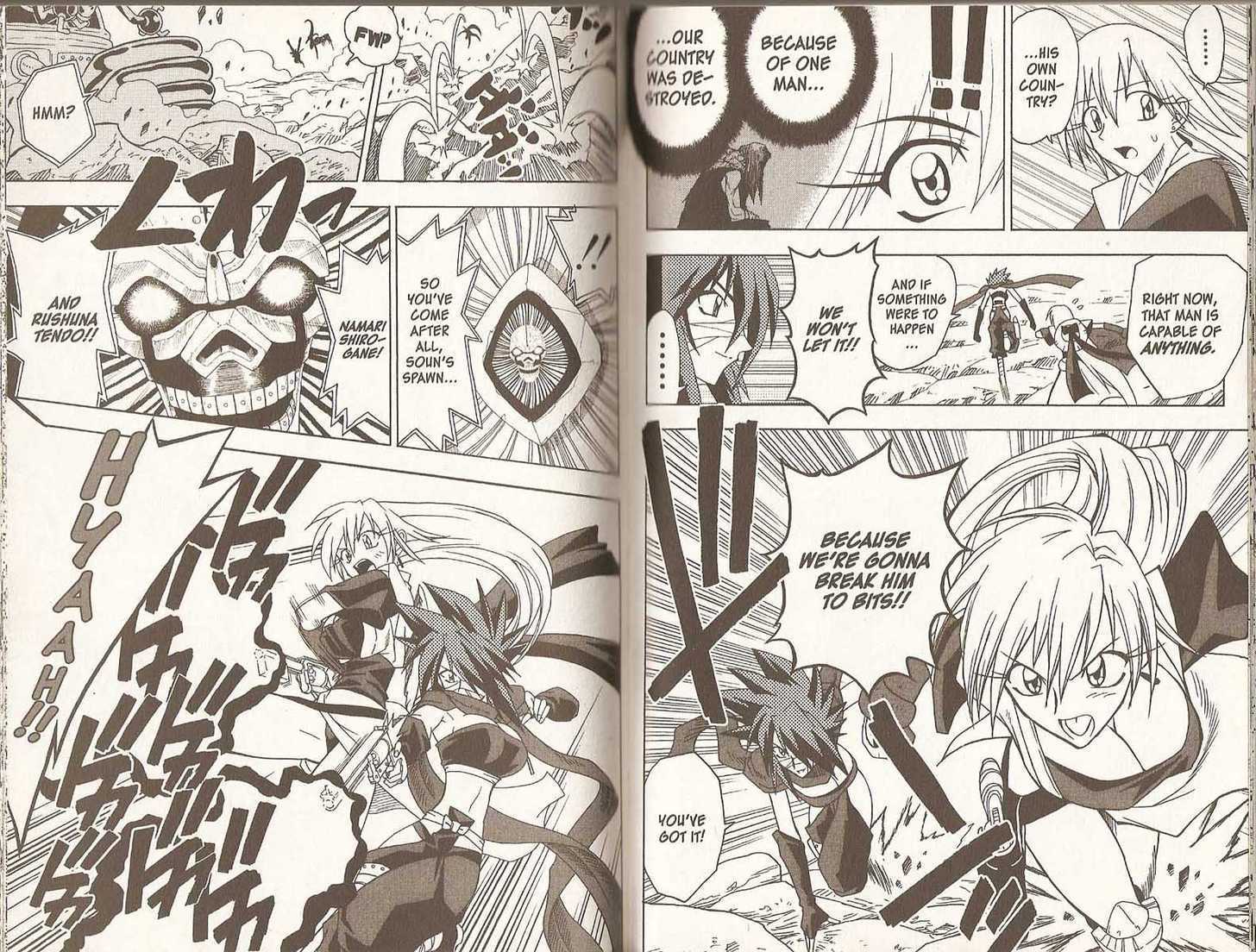 Grenadier Chapter 31.36 page 79 - Chapter 31 - 36