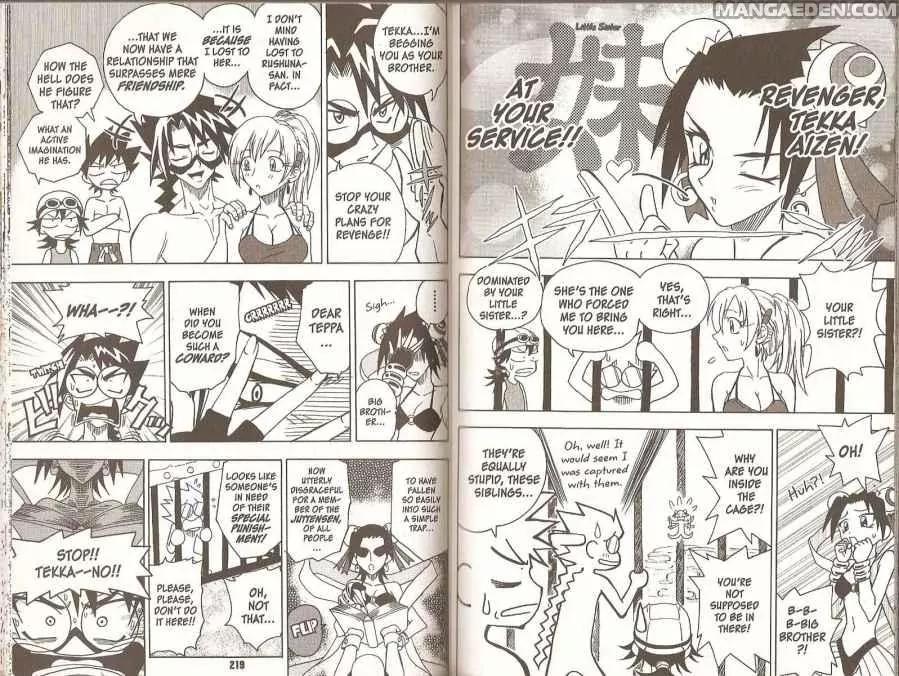 Grenadier Chapter 37 page 6 - Chapter 37: Bonus