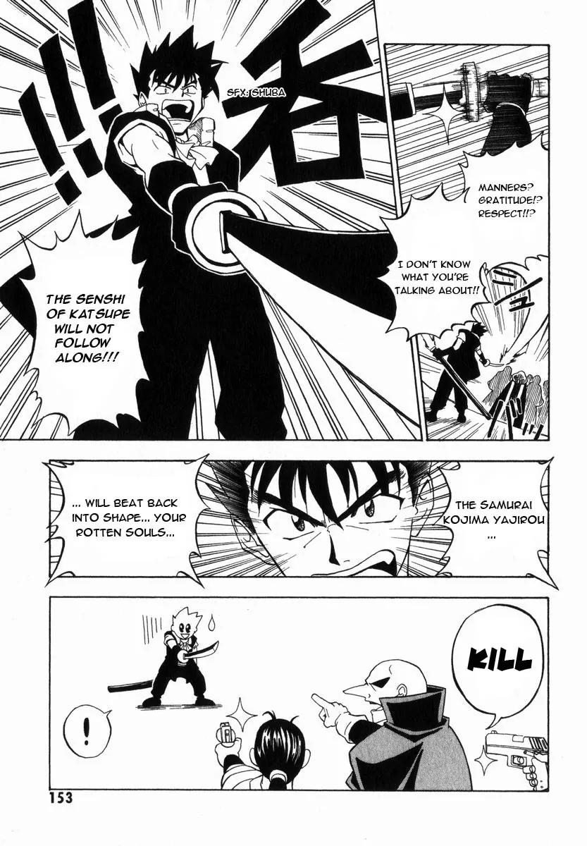 Grenadier Chapter 5 page 11 - Chapter 5
