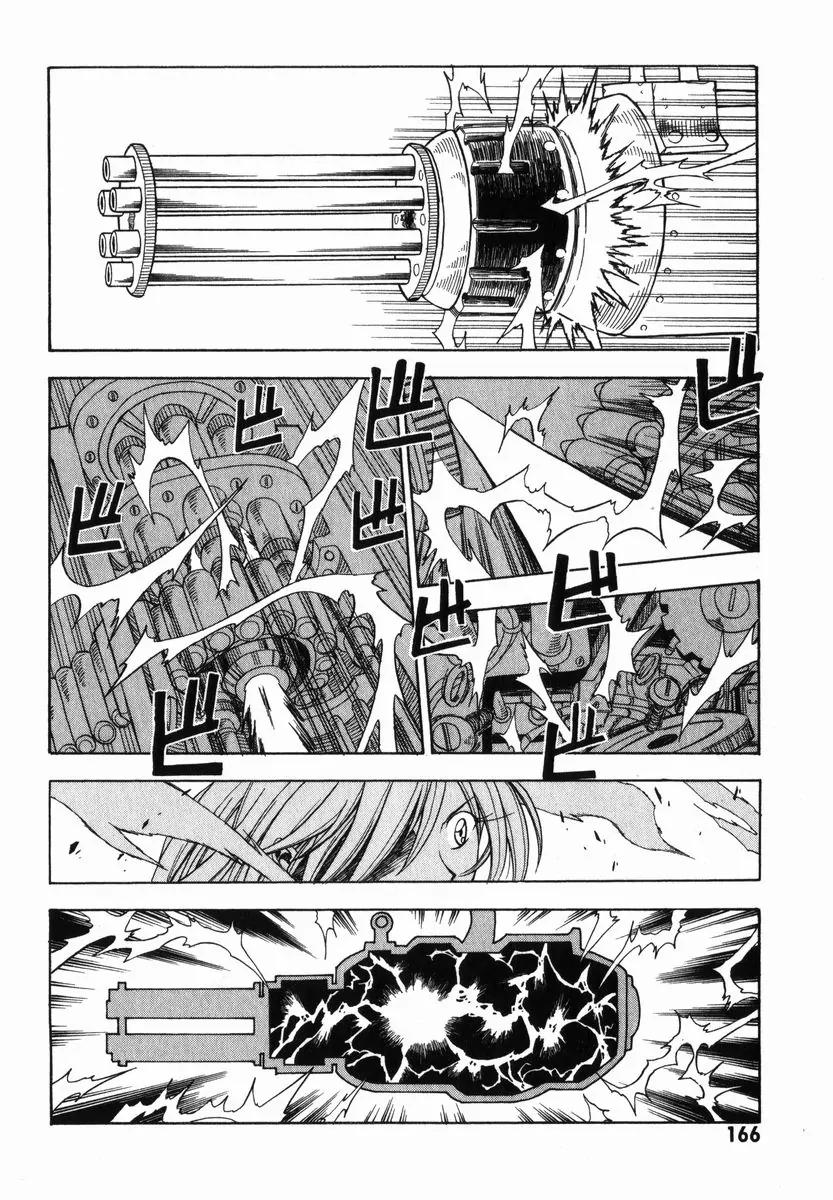 Grenadier Chapter 5 page 23 - Chapter 5
