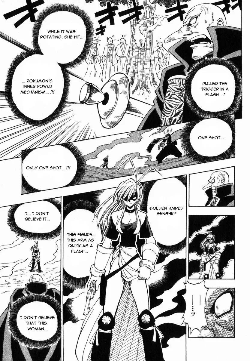 Grenadier Chapter 5 page 26 - Chapter 5