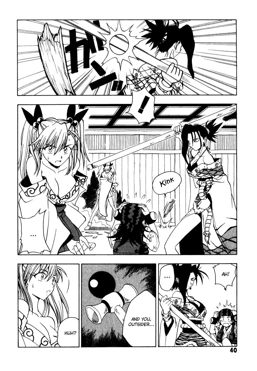 Grenadier Chapter 7 page 6 - Chapter 7