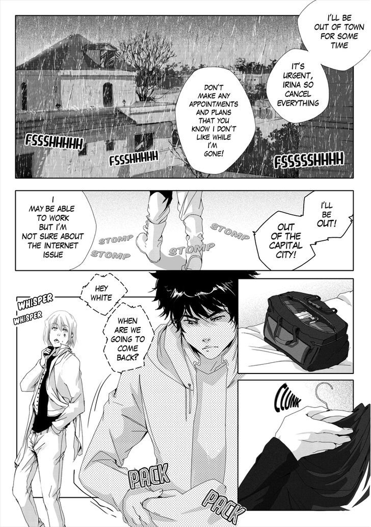 Grey is... Chapter 10 page 1 - Chapter 10 : A Fast Day