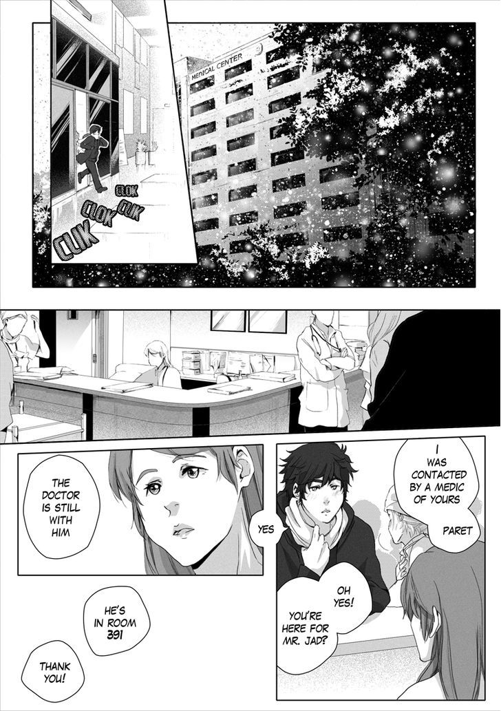 Grey is... Chapter 10 page 19 - Chapter 10 : A Fast Day