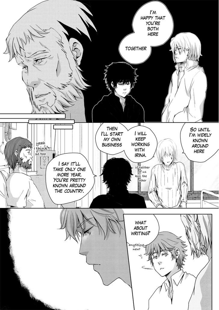 Grey is... Chapter 11 page 7 - Chapter 11 : Collapsing Soul