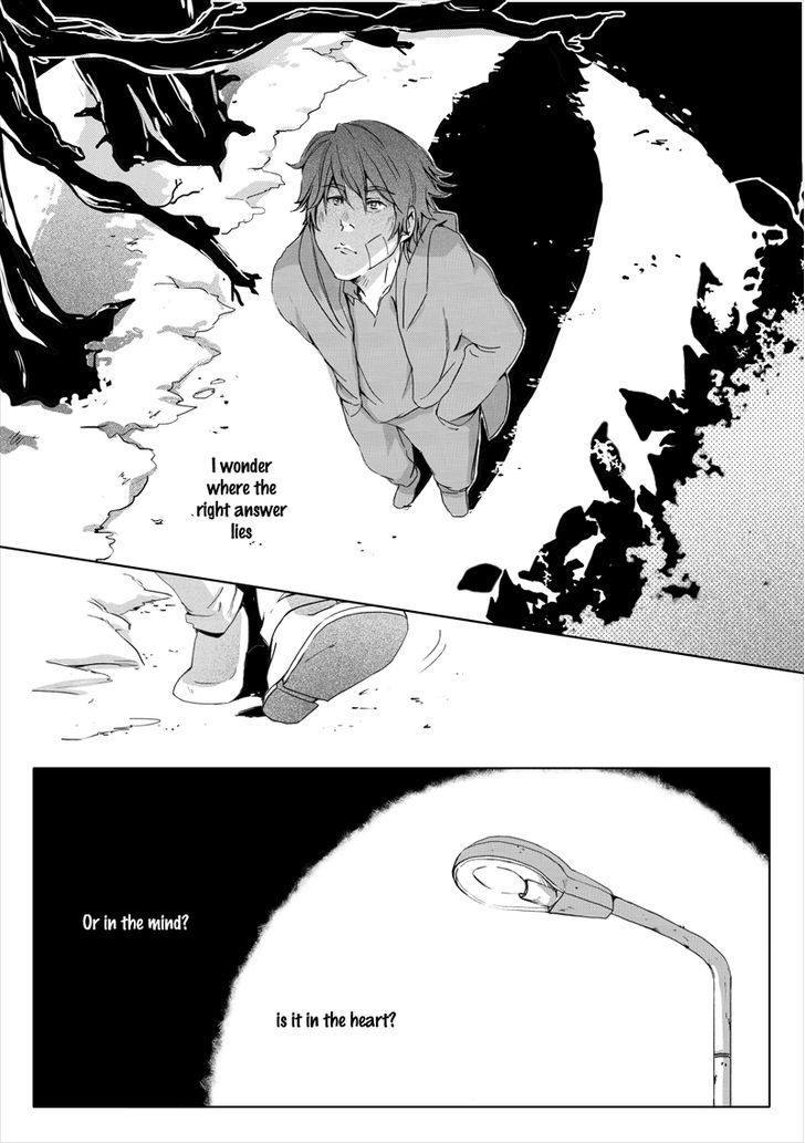 Grey is... Chapter 12 page 11 - Chapter 12 : She once was here...
