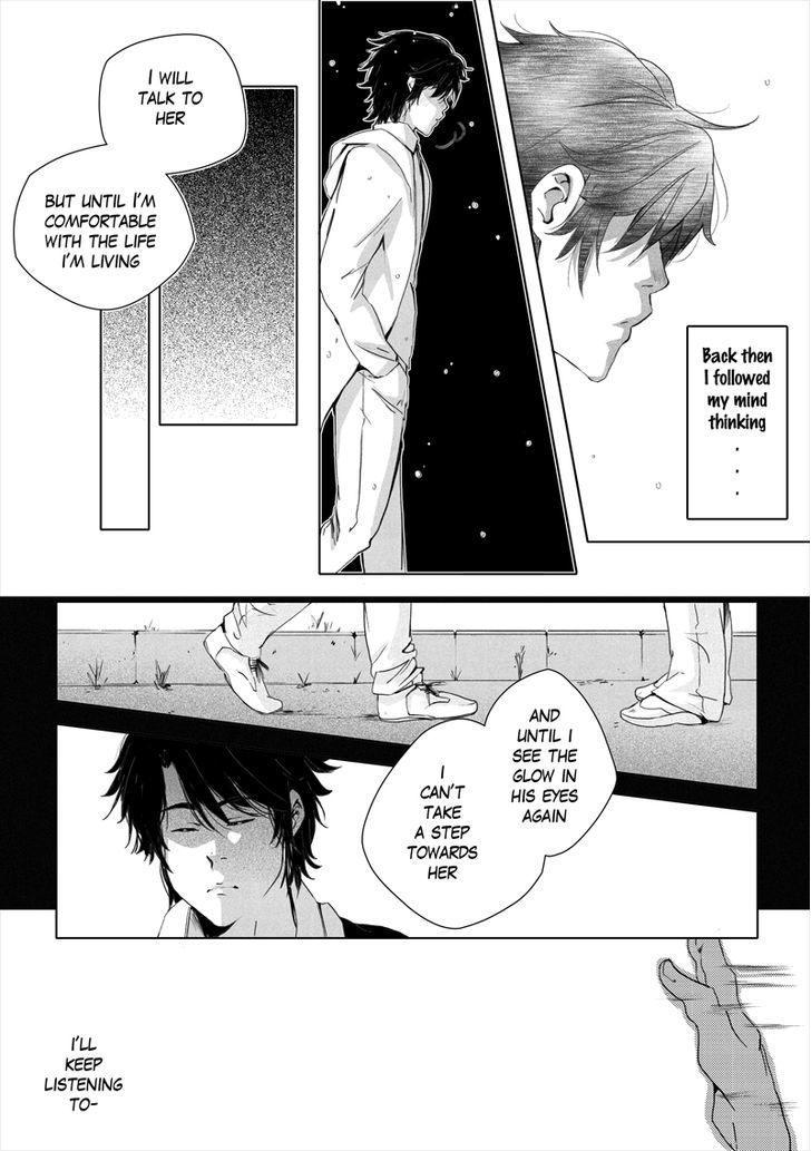 Grey is... Chapter 12 page 12 - Chapter 12 : She once was here...
