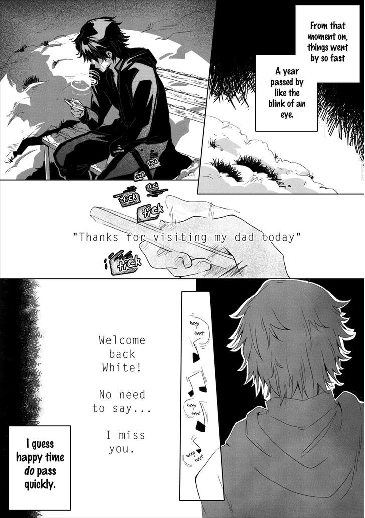 Grey is... Chapter 12 page 17 - Chapter 12 : She once was here...