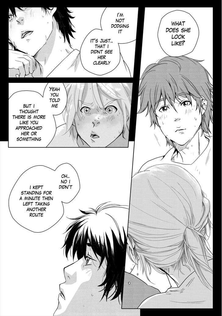 Grey is... Chapter 12 page 6 - Chapter 12 : She once was here...
