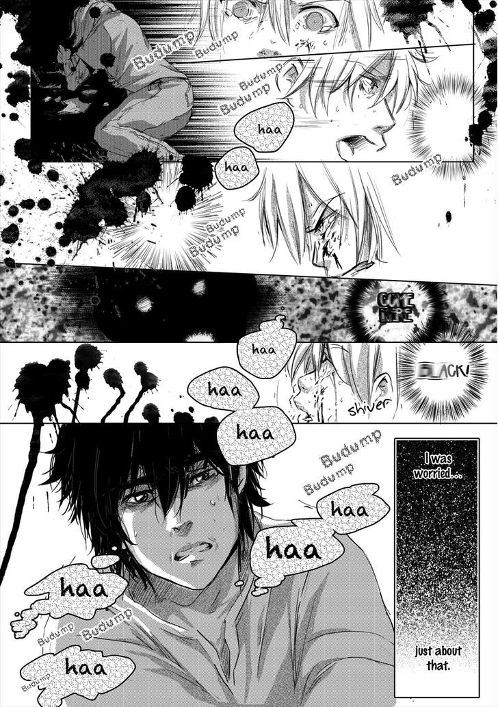 Grey is... Chapter 13 page 4 - Chapter 13 : Fragile Happiness