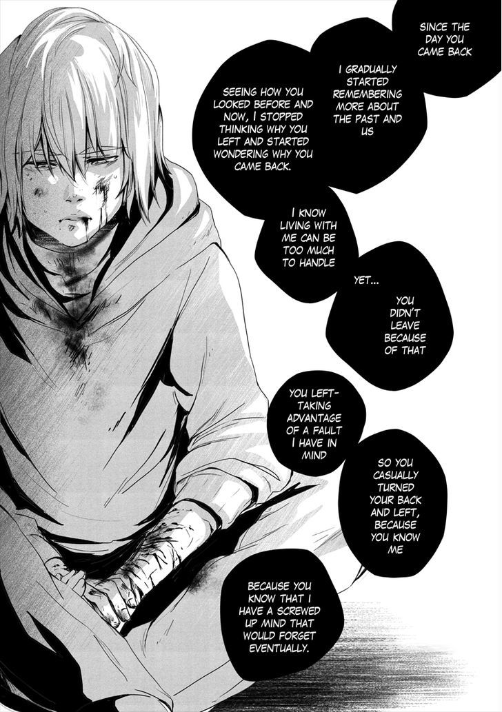 Grey is... Chapter 13 page 9 - Chapter 13 : Fragile Happiness