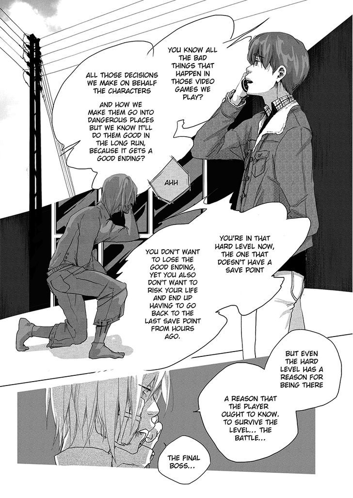 Grey is... Chapter 17 page 17 - Chapter 17 : Wavering Reality