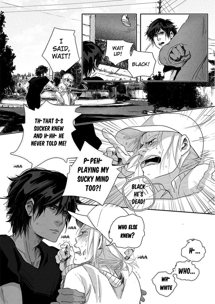 Grey is... Chapter 17 page 5 - Chapter 17 : Wavering Reality