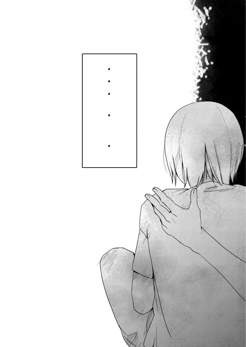 Grey is... Chapter 25 page 28 - Chapter 25: (mis)understanding