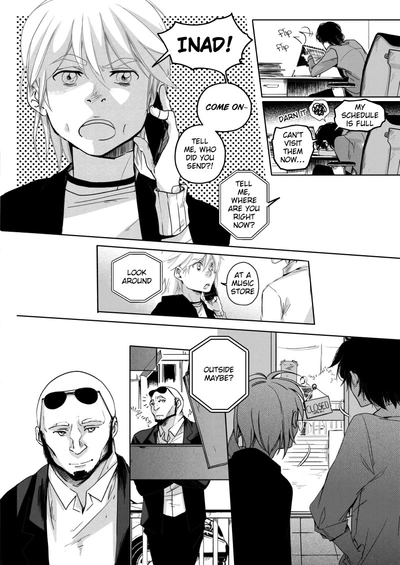 Grey is... Chapter 26 page 16 - Chapter 26: Strings Attached