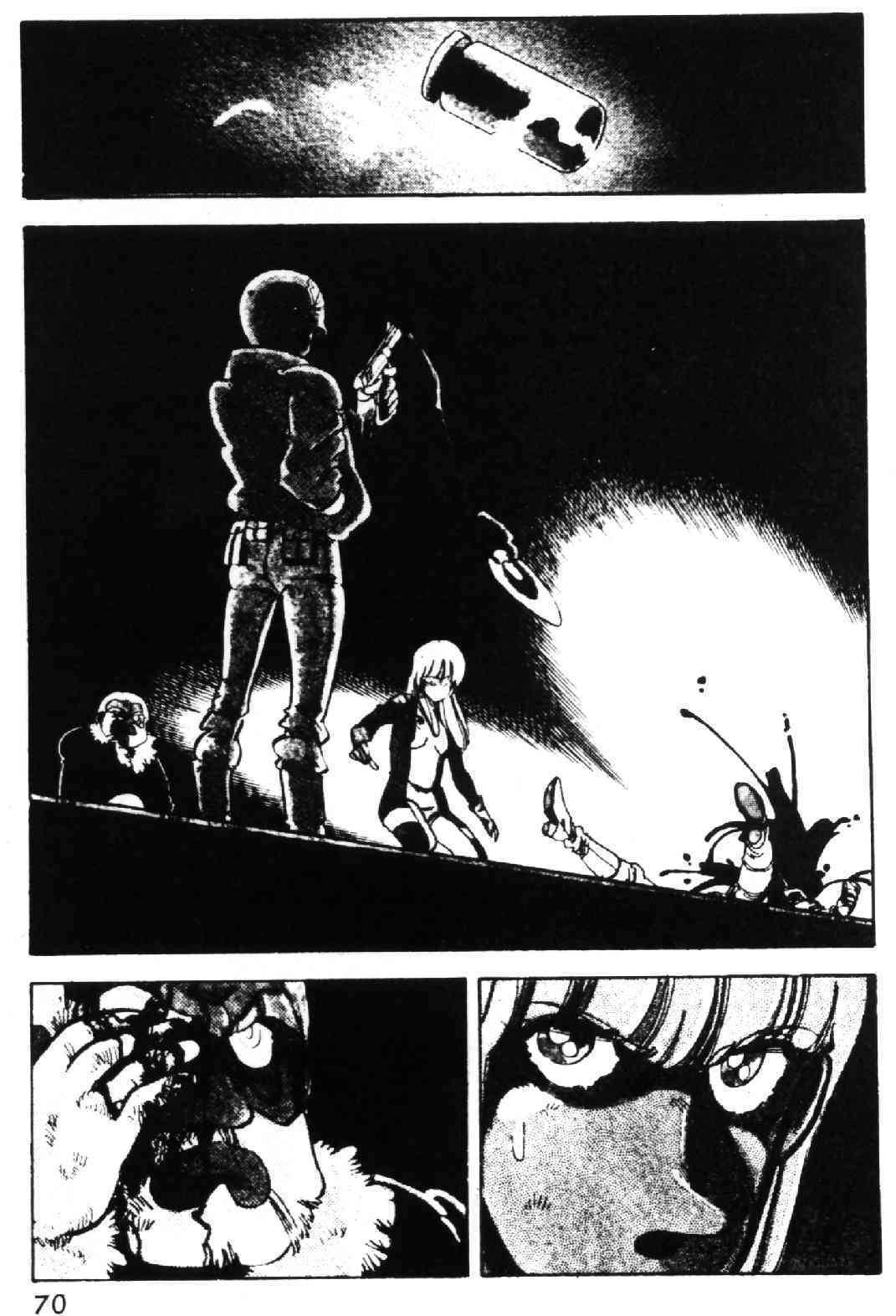Grey Chapter 3 page 2 - Chapter 3