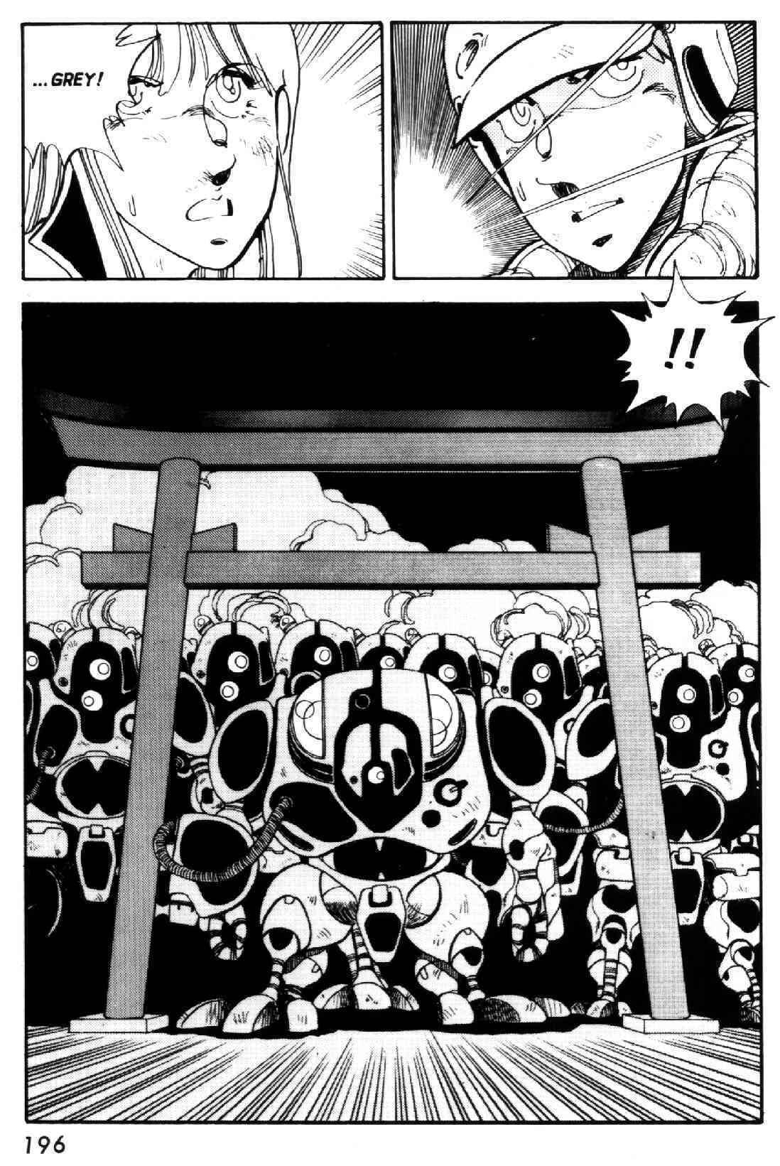 Grey Chapter 7 page 1 - Chapter 7