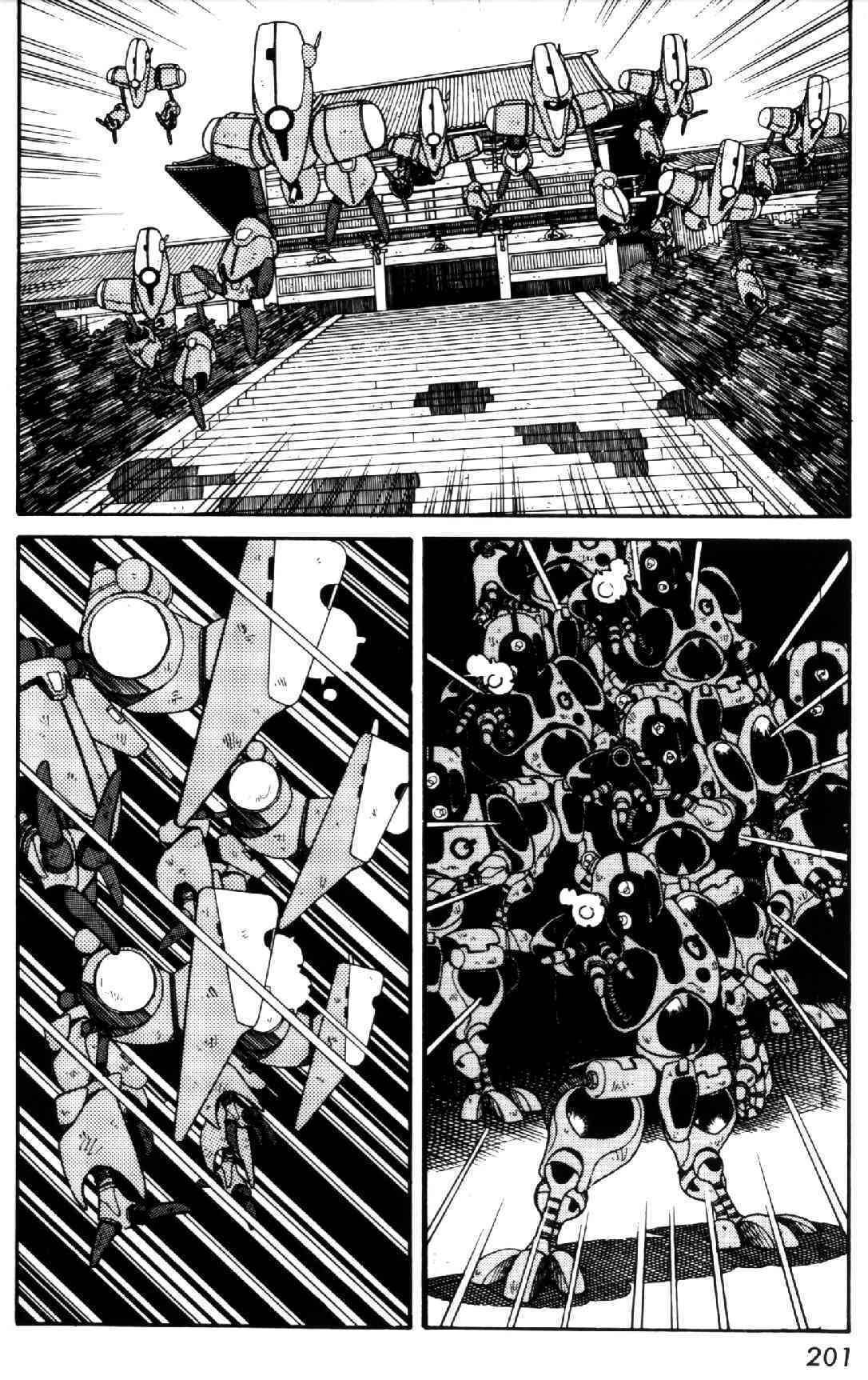 Grey Chapter 7 page 5 - Chapter 7